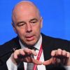 Делегати МВФ влаштували демарш під час виступу російського міністра