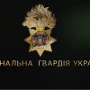 ​Гвардійці виконуватимуть завдання спільно із підрозділами Державної прикордонної служби та Національної поліції