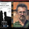 ​"Сторозтерзаний Харків" Вадима БЄЛІКОВА презентуватимуть у Кракові