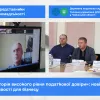 ​«Територія високого рівня податкової довіри»: нові можливості для бізнесу