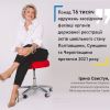 ​Нові родини Полтавщини, Сумщини та Чернігівщини: скільки пар об’єднали долі в 2021 році?
