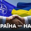 ​Досить дозволяти Росії розповсюджувати міфи! МЗС прокоментувало вступ України в НАТО