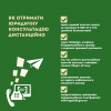 ​В Миколаївській системі БПД розповіли як отримати юридичну допомогу дистанційно