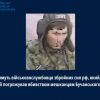 ​Судитимуть військовослужбовця збройних сил рф, який під час окупації погрожував вбивством мешканцям Бучанського району 
