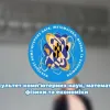 ​Кафедра математичного аналізу та інформатики Полтавського національного педагогічного університету імені В. Г. Короленка – ваш правильний вибір!