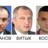 ​«Конвертация имени Верланова». Часть 2: «Режим Бога» от Верланова - разоблачена причастность к преступным схемам «короля» контрабанды Василия Костюка и экс-министер финансов - Оксану Маркарову