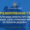 ​Загарбники мріють про своє поранення, щоб отримати виплати та поїхати додому (аудіо)