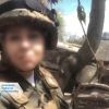 ​Паплюжить імідж українських захисників та викривляє події на користь окупантів – заочно підозрюється «військова кореспондентка»