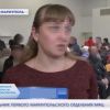 ​Повідомлено про підозру співробітниці бюджетної установи «днр», яка видає маріупольцям «документи» російського зразку