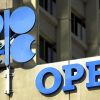 ​ОПЕК+ вдруге поспіль підвищує квоти на видобуток нафти