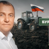 ​Дерибанив землю, а потім зрадив країну? Подробиці з життя мера Бурині Віктора Ладухи