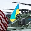​США готують пакет допомоги Україні на $60 млрд