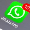 ​В WhatsApp появилась возможность читать чужие переписки