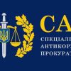 ​НАВІЩО ПОДАВАВСЯ У ЧЛЕНИ КОНКУРСНОЇ КОМІСІЇ САП,  ЯКЩО ПРАЦЮВАТИ В НІЙ НЕ ПЛАНУВАВ?