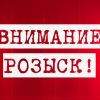 ​Участника аферы Одесской мэрии с покупкой аэродрома «Застава» объявили в розыск