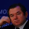 ​Жена экс-советника Путина стала владельцем квартиры за 300 млн рублей. Это случилось после его увольнения 