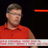 ​Військовополонених в Оленівці можна було врятувати! Як? Розенко: ООН не впливає на рф! Хто винен?