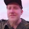 Використав 15-річну дівчину для збору розвідданих - російському військовому повідомлено про підозру