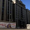 ​З війни - до Держдуми: хто поповнює путінську "нову еліту"