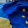 ЄС виділить Україні ще 3,3 мільярда євро на ракети і безпілотники