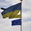 ​Україна отримала від ЄС 3,3 мільярда євро