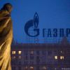 США пропонують Європі купувати газ у РФ в рамках мирної угоди - NYT