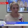 ​Працюють на окупантів – оголошено заочні підозри так званим Мелекінському селищному голові та директорці «Маріупольської школи № 7»