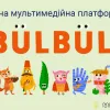 Платформа для вивчення кримськотатарської мови