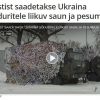 ​Естонія відправляє для українських військових пересувну сауну та пральню