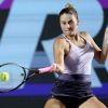 ​Марта Костюк виграла парний турнір серії WTA 125