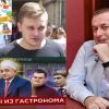 ​Мізрах Ігор: «Що посіяв – те й пожнеш, а ще краще – не дзвони! Пан Андрій Філюк, «АСТАНОВИТЕСЬ», припиніть мене переслідувати і погрожувати мені!»