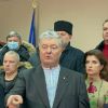 ​Суд над Порошенком – серйозна справа чи політичний перформанс?