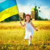 ​Що потрібно відроджувати в Україні?