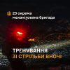​Ніч, що гартує воїнів 23 ОМБр – тренування зі стрільби вночі.