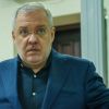 ​Справа "Мідас": НАБУ опублікувало плівки про Галущенка