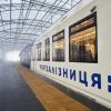 ​Укрзалізниця скасувала рух міжміського залізничного сполучення