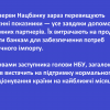 💸 Резерви Нацбанку зараз перевищують довоєнні показники — усе завдяки допомозі іноземних партнерів. Їх витрачають на продаж валюти банкам для забезпечення потреб критичного імпорту.