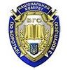 ​Публічний звіт про діяльність організаці