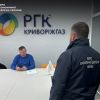 ​БЕБ і СБУ проводять обшуки в офісах 16 облгазів по всій країні