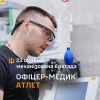 ​Офіцер-медик "Атлет" з 23 ОМБр: життя, врятовані під обстрілами