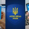 ​Російське вторгнення в Україну : Інтернет військо! Наступне завдання пов’язане з портом у місті Гданськ, Польща. Сюди також прийшов танкер з російською нафтою. Давайте закликаємо припинити фінансування війни. 