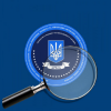 ​Корупційний "шашлик": НАБУ спіймало махінаторів з АРМА на розкраданні майна