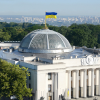 ​Верховна Рада розблокувала підписання «антиколомойського» закону