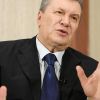 ​"Справа Януковича - це не про минуле. Це про наше майбутнє"