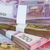 Операція "Форрест Гамп": НАБУ викрило осіб, які легалізували 150 млн для застави