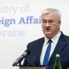 Верховна Рада перепризначила Андрія Сибігу головою МЗС України