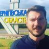 ​Операция НАБУ по аресту на взятке Слуги народа Павла Халимона провалена после обращения детективов за санкцией на арест - почему Халимон до сих пор никак не наказан и в чей карман пошли 5 миллионов долларов за урожай с аренды госпредприятия?