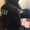 ​На Одещині СБУ викрила на хабарі посадовця держпідприємства «Адміністрація морських портів України»