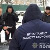 ​На Хмельниччині затримали підприємця за спробу підкупу начальника відділу Управління захисту економіки