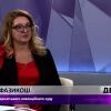 ​«Чим можна виміряти довіру до суду?» - інтерв’ю із Ганною Фазикош, Головою Закарпатського апеляційного суду